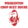 Wrekenton Chop Suey House image