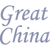 Great China image