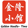 Golden Noodle Time image