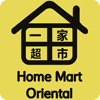 Home Mart Oriental image