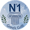 N1 Greek Grill image