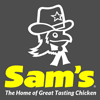 Sam's Chicken - Erdington image