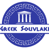 Greek Souvlaki Gillingham image