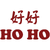 Ho Ho image