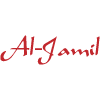 Al-Jamil Balti Restaurant image