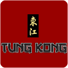 Tung Kong image