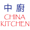China Kitchen image