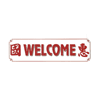 Welcome Chinese image