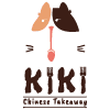 KIKI Chinese Takeaway image