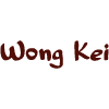 Wong Kei - Chinese Takeaway image