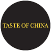 Taste of China image